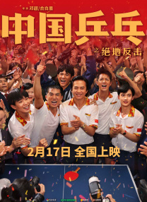 成人自拍视频网