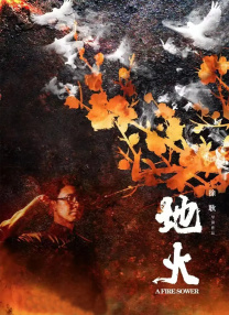 综合成人在线