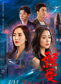 午夜亚洲电影