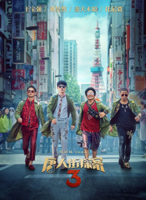 狠狠干97