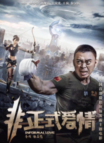 青青草视频在线观看免费