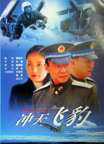 百花待放