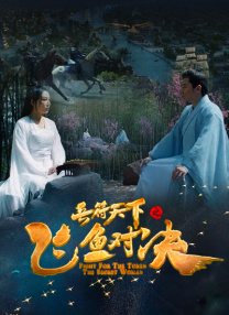 亚洲欧美片