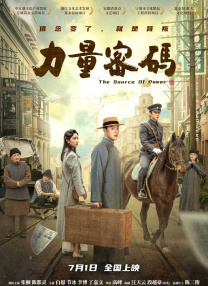 亚洲一级在线
