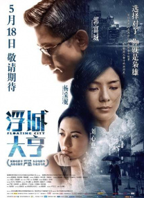 结婚目的2020