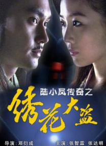 黄a大片av永久免费
