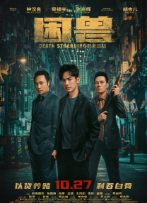 亚洲第一色在线