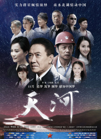 自卫朋友
