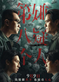 国产观看一区二区