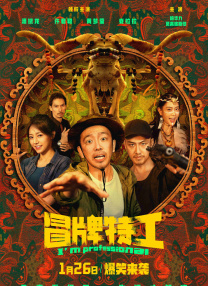 久久综合网址