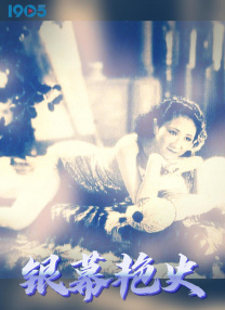 女务员