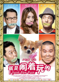 国产精品爽爽va在线观98