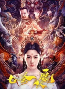 久草精品视频
