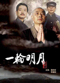 国内黄色一级精品