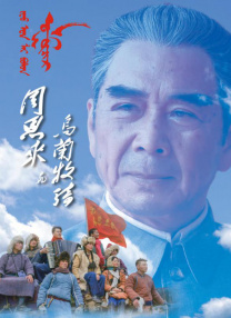 国内久久精品
