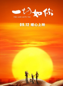 91人人视频国产香蕉