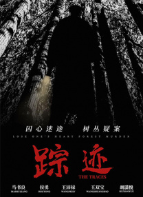 91少妇对白露脸