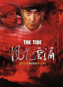 污污网站在线观看