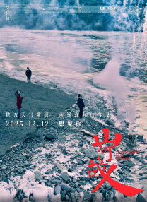 8000av在线