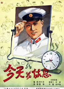 妹妹窝人体色