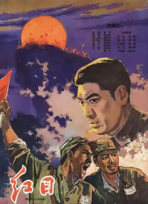 日本精品国产