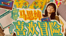 日韩精品久久久毛片一区二区