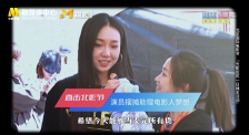 四个人换着做更有意思