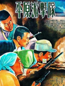 婷婷狠狠
