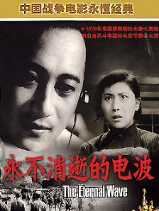 www色视频岛国