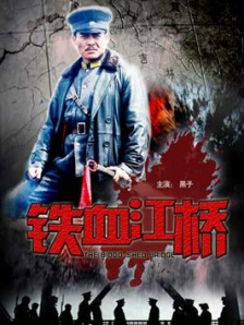久久国产一区