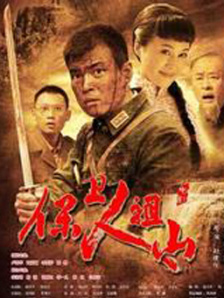 操老女人逼