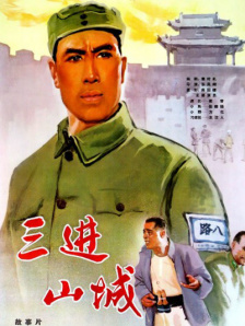 大长茎视频