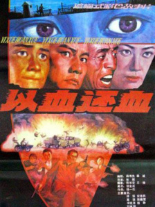 99久久精品免费看国产