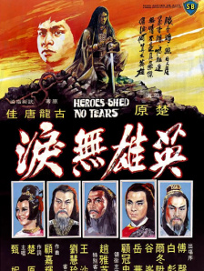 我老婆的妹妹