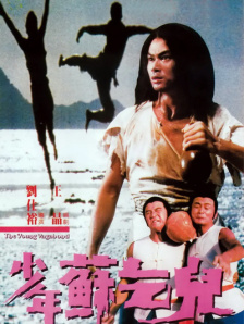 久久久亚洲国产