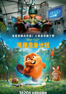 亚洲欧美色鬼久久综合
