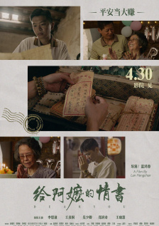 国产成人亚洲综合欧美一部