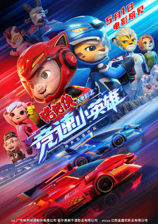 2022最新a精品视频在线观看