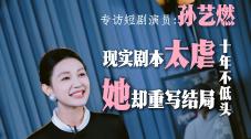 家财万贯的小姑娘