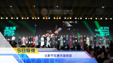 国产精品喷水在线观看