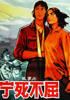 日本乱论片