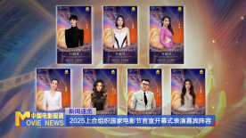 欧美激情一区二区三区在线视频观看