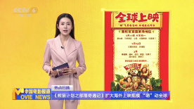 黄色的网站在线观看