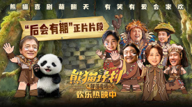 91在线视频网站