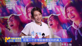 美女网站视频黄