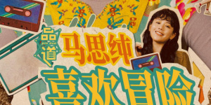 供精试管医院哪家好