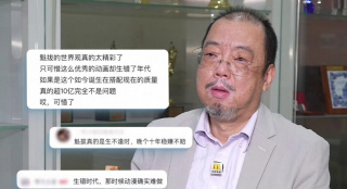 成人漫