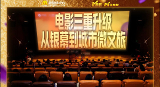 操女人逼逼视频