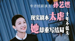 扶她黄h全肉动漫futa