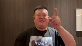 狼人综合伊人网